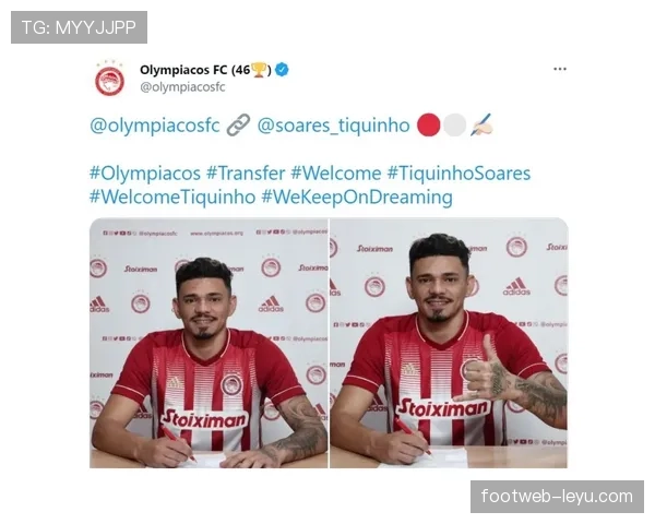 中超新赛季转会动态引热议 球队竞争格局持续升级