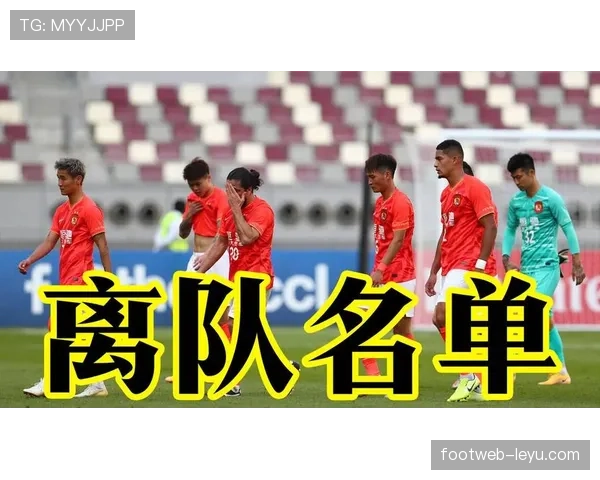 尤文图斯依赖老将战略难以为继，战术危机已对争冠形势产生影响