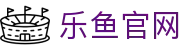 leyu乐鱼 足球网页竞技门户 - 即时比分与战术深度解析