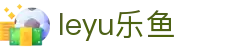 leyu乐鱼体育 - 足球网页版正式推出 | 实时比分与足球资讯一站式